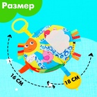 Подвеска-книжка «Солнышко», на кроватку и коляску - Фото 2