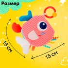 Подвеска-книжка «Рыбка», на кроватку и коляску - Фото 2