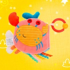 Подвеска-книжка «Рыбка», на кроватку и коляску - Фото 7