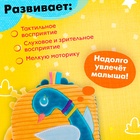 Подвеска-книжка «Птичка», на кроватку и коляску - Фото 5