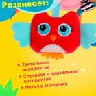 Подвеска мягкая «Птички», на кроватку и коляску - Фото 4