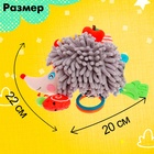 Подвеска мягкая «Лесная сказка», на кроватку и коляску - Фото 2