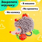 Подвеска мягкая «Лесная сказка», на кроватку и коляску - Фото 4