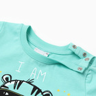 Футболка для мальчика, цвет ментол, рост 92 см 10555474