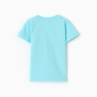 Футболка для мальчика, цвет бирюзовый, рост 86 см 10555504