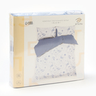 Постельное бельё 2-спальное «Этель» Plain, новосатин - фото 24490588