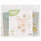 Набор воздушных шаров «Мы тебя ждали», латекс, фольга, 7 шт., МИКС - фото 25331399