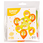 Набор воздушных шаров «Праздничные утки», латекс, фольга, 7 шт., МИКС 10508878