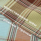 Набор полотенец «Этель» Greenway, 38×63 см, 50×70 см, 100% хлопок - Фото 3