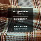 Набор полотенец «Этель» Greenway, 38×63 см, 50×70 см, 100% хлопок - Фото 2