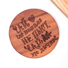 Подставка под горячее "Чай где попало не пьют, дерево (комплект 2 шт) - фото 24463834