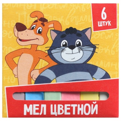 Мелки цветные школьные 6 шт. «Простоквашино», прямоугольные