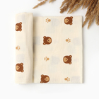 Пелёнка двухслойная «Крошка Я» Bear, 130×100 см, муслин, хлопок 100% - Фото 1