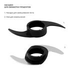 Кухонный комбайн Galaxy LINE GL 2314, 1000 Вт, 1,2 л, 2 скорости, импульсный режим, серый - фото 51581477