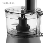 Кухонный комбайн Galaxy LINE GL 2314, 1000 Вт, 1,2 л, 2 скорости, импульсный режим, серый - фото 51581478
