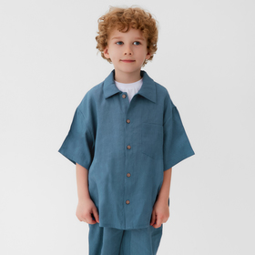 Рубашка для мальчика KAFTAN Linen, р. 32 (110-116), синий