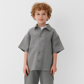 Рубашка для мальчика KAFTAN Linen, р. 30 (98-104), серый