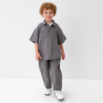 Рубашка для мальчика KAFTAN: Linen, серая, размер 32 (110-116 см)