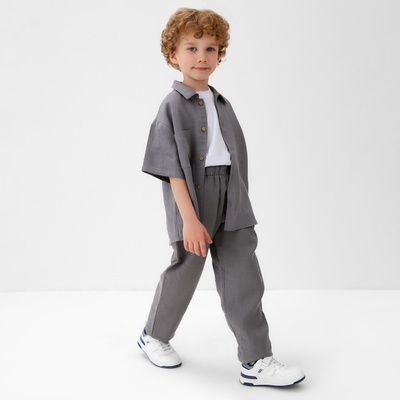 Брюки для мальчика KAFTAN: Linen, серые, размер 34 (122-128 см)