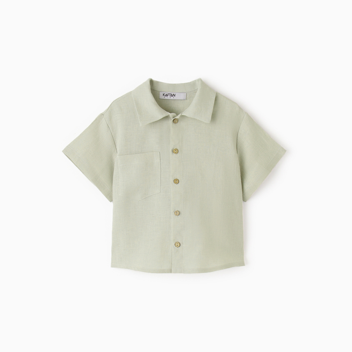 Рубашка для мальчика KAFTAN Linen, р. 34 (122-128), зеленый
