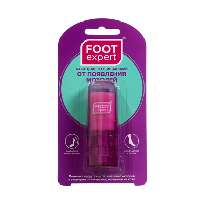 Карандаш, защищающий Foot Expert от появления мозоле, 8 мл