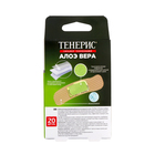 Лейкопластырь бактерицидный TENERIS ALOE с подушкой алоэ, на полимерной основе, 76х19 мм - Фото 2