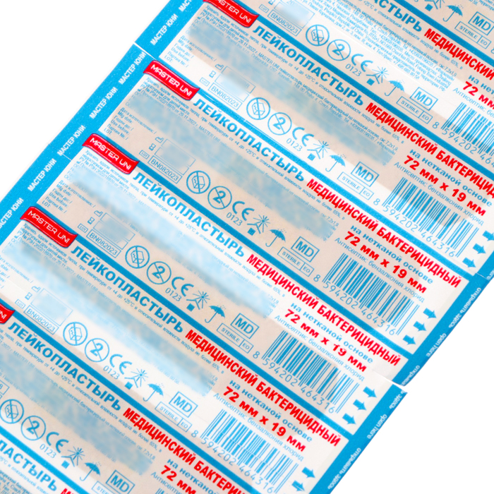 Лейкопластырь MASTER UN, бактерицидный на нетканой основе, см: 7.2×1.9 - Фото 1