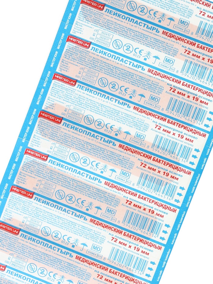 Лейкопластырь бактерицидный MASTER UNI на полимерной основе, 7.2×2.3 см - Фото 1