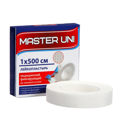 MASTER UNI лейкопластырь медицинский фиксирующий на тканевой основе, см: 1×500
