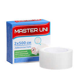 MASTER UNI лейкопластырь медицинский фиксирующий на полимерной основе, см: 2x500