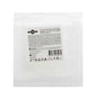 MASTER UNI Лейкопластырь бактерицидный на нетканой основе с хлоридом бензалкония. 10х10 см. (комплект 3 шт) - фото 25282664