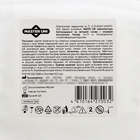 MASTER UNI Лейкопластырь бактерицидный на нетканой основе с хлоридом бензалкония. 10х10 см. (комплект 3 шт) - фото 25282665