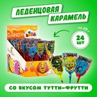 Карамель леденцовая "Зомби" со вкусом тутти-фрутти, 25 г - Фото 1