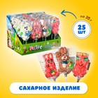 Изделие кондитерское сахарное Easter Marshmallow, микс, 35 г - Фото 1