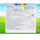 Изделие кондитерское сахарное Easter Marshmallow, микс, 35 г - Фото 3