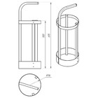 Урна для зонтов "Минимализм", 11,6 х 11,6 х 69,5 см белая - Фото 5