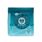 Подгузники-трусики LOVULAR HOT WIND ночные, L 9-14 кг, 21 шт. - фото 24503850