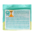 Подгузники LOVULAR GIRAFFE, NB 0-4 кг, 26 шт. - фото 24503860