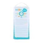 Подгузники-трусики Витаминка, M 6-11 кг, 54 шт. - фото 24503870