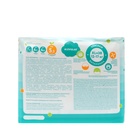 Подгузники-трусики Витаминка, XL 12-17 кг, 38 шт. - фото 24503874