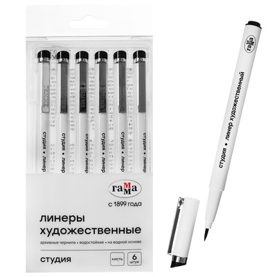 Ручка капиллярная для черчения и графики Гамма "Студия" линер-кисть 1.0 мм, чёрный
