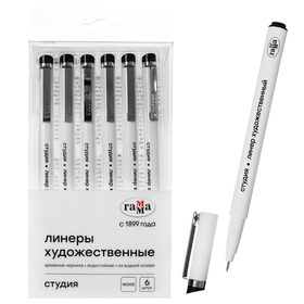 Ручка капиллярная для черчения и графики Гамма "Студия" линер 0.05 мм, чёрный, цена за 1 штуку