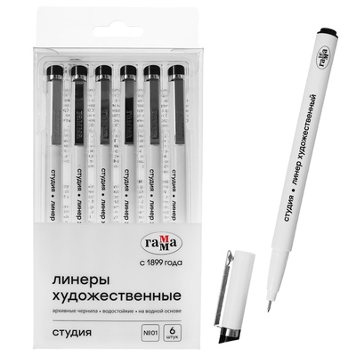 Ручка капиллярная для черчения и графики Гамма "Студия" линер 0.1 мм, чёрный, цена за 1 штуку