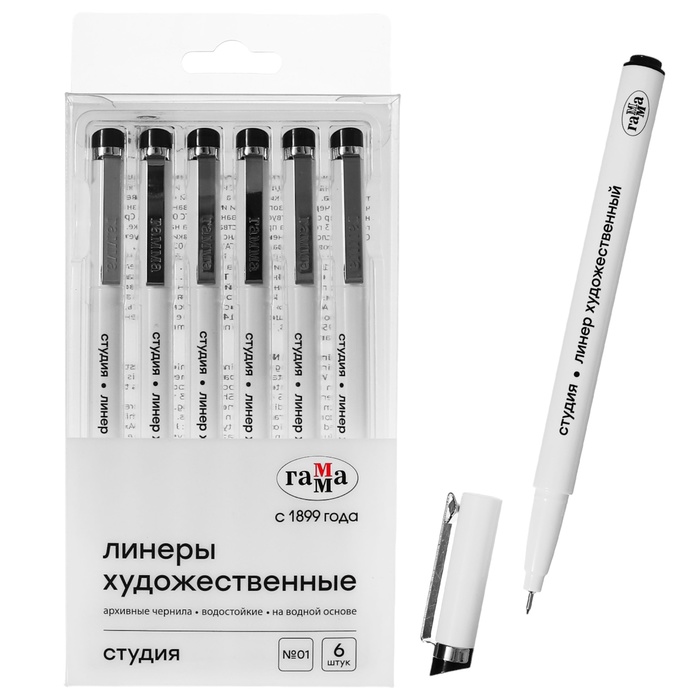 Ручка капиллярная для черчения и графики Гамма "Студия" линер 0.1 мм, чёрный, цена за 1 штуку - Фото 1