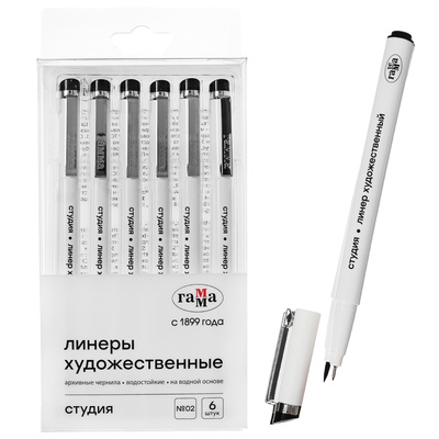 Ручка капиллярная для черчения и графики Гамма "Студия" линер 0.2 мм, чёрный, цена за 1 штуку