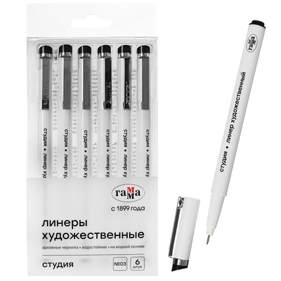 Ручка капиллярная для черчения и графики Гамма "Студия" линер 0.3 мм, чёрный, цена за 1 штуку