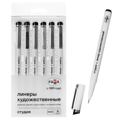 Ручка капиллярная для черчения и графики Гамма "Студия" линер 0.4 мм, чёрный
