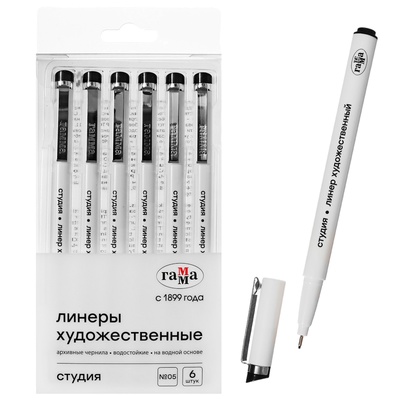 Ручка капиллярная для черчения и графики Гамма "Студия" линер 0.5 мм, чёрный