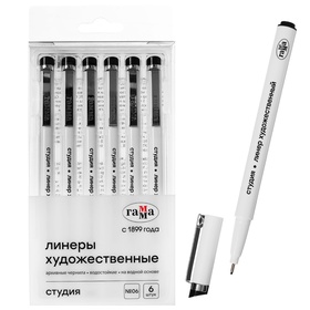 Ручка капиллярная для черчения и графики Гамма "Студия" линер 0.6 мм, чёрный, цена за 1 штуку