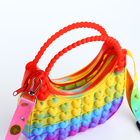 Сумка детская для девочки на молнии, «Выбражулька», pop it, цвет разноцветный - фото 24503922